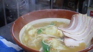 富良野ラーメン外さない味噌スモークチャーシューＢＹ富良野とみ川