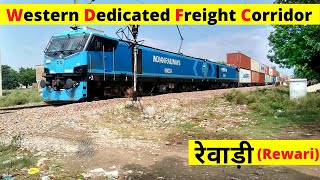 Western Dedicated Freight Corridor rewari | #rslive