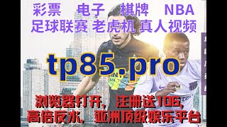 【亚博体育】🏀感谢拉拉队员再次拯救了比赛！│欧洲杯│足球 │篮网│篮球│比赛│赞助商│官方合作伙伴│意甲联赛│FIFA│LD│乐动体育│英雄联盟