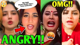 BIG LAFDA..🤬 Aliza Jamali *ANGRY* Reply To Tulsa Collection \u0026 Susma Karki, TikTokers...