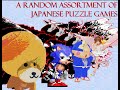 A Random Assortment of Japanese Puzzle Games