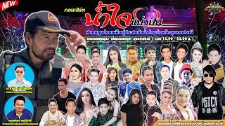 มหกรรมคอนเสิร์ต \