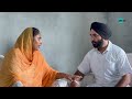 ਕਰਮਾਂ ਵਾਲੀ ਨੂੰਹ ਭਾਗ 83 karma vaali nooh part 83 punjabi web series natttvanmol natttv