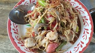 พามาทำส้มตำตำมั่วแซ่บๆนัวๆ