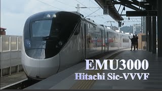 [日立Sic-VVVF] 台鐵EMU3000型電聯車 加減速音