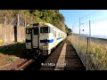 【jr最南端の有人駅】指宿枕崎線　山川駅 yamakawa station. jr kyushu. ibusukimakurazaki line