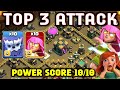 Effortless 3 Star! TH14 Yeti Super Archer is the Easiest TH14 Attack Strategy in Clash of Clans