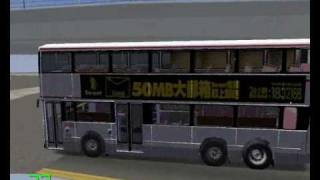 mm2 車輛測試(43)KMB Dennis Dragon 11m A/C - AD1