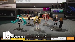 【 完璧攻略 】 フィギュアストーリー  :  リハーサル 合宿【初音ミクコラボ】