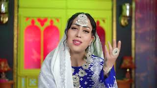 New hazaragi song Nida Azizi \u0026اهنگ جدید هزارگی ندا عزیزی