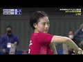 宮崎 友花 vs 郡司 莉子 全日本総合バドミントン選手権 2024 29.12.2024