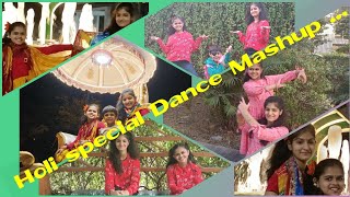 Holi special dance || Holi Mashup ||Holi Festival with Bollywood dance 🎉 @saanchi2012