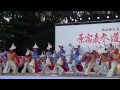 2012 原宿スーパーよさこい 1日目 勇舞会 「irodream」 原宿口