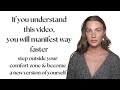 if you understand this video, you will manifest way faster | step outside of your comfort zone