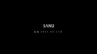 SANU  2nd Home: Documentary