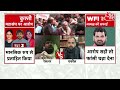 halla bol कुश्ती महासंघ पर आरोप मानसिक रूप से प्रताड़ित किया wrestler protest latest news