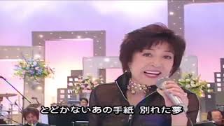 「太陽がくれた季節」　西口 久美子