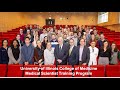 Welcome to the UICOM Medical Scientist Training Program (MSTP)!