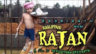 Koolippani rajan | Malayalam virals