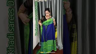 New Daily wear soft saree || Budget frendly saree || Varunika Fashion