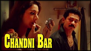 Great Indian Movies - Chandni Bar | Review