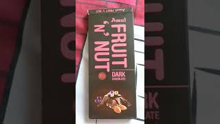 Amul fruit n nut dark chocolate #shorts #youtubeshorts #amul #darkchocolate #fruitnnut #chocolate