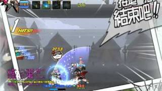 Elsword - 狂鋒武者 VS 近衛隊長