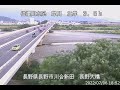 犀川 長野大橋 20220706