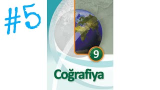 Coğrafiya 9-cu sinif: Dərs-5)) Şimali Amerikanın relyefi