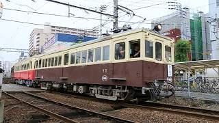 ことでん　レトロ片原町発車