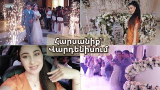 Հարսանիք Վարդենիսում 👰‍♀🤵‍♂ #հարսանիք  #wedding