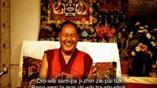 Offering Tsok to Heruka Vajrasattva : Puja Audio \u0026 Slide Show