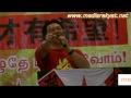 tenang by election 倪可敏 nga kor ming 28 01 2011