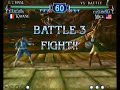 soul calibur 2 world cup 2004 semi final kayane vs mick