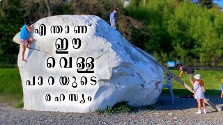 Secret of White Rock - കാനഡയിലെ മനോഹരമായ സിറ്റിയിലൂടെ ഒരു ബൈക്ക് യാത്ര