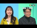 벌면뭐하니 시즌2 ep01. 요즘 mz와 꼰대에 대한 고찰🎙 ft. 꼰대력 테스트