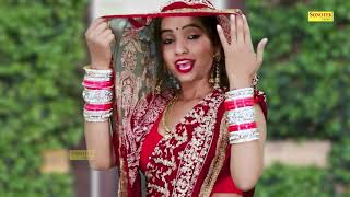 Sunita Baby Ka Thumka | Kachhi Umar Sunita Baby Dj Song | New Haryanvi Songs Hariyanvi Dj Song 2022