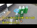 diyクーラント交換 エブリィ122回 自分でやってみたクーラント交換🧺4リットル総額1500円 ※結局全部は抜けません