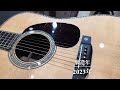 martin d 42 modern deluxe 2023 used