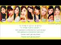 girls generation 소녀시대 europa 유로파 colour coded lyrics han rom eng