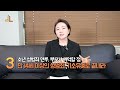 미성년 자녀의 성범죄 소년범이라고 안심하면 안되는 이유 성범죄전문변호사