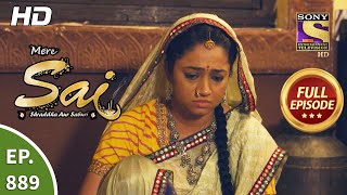 Mere Sai - Ep 889 - Full Episode - 8th June, 2021