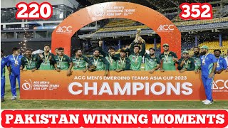 Winning Moments For Pakistan emerging Asia Cup 2023 | Pak vs Ind