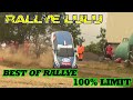 BEST OF RALLYE [HD]100% LIMIT-RALLYE LULU