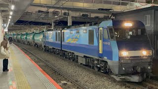 JR貨物EH200形22号機＋タキ15B（両）が立川駅を発車するシーン（5463レ・高A230・石油輸送）2024.2.9〜ジョイント音最高！〜