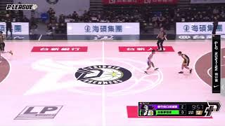 【P.League】戰術｜G24福爾摩沙台新夢想家｜嘿嘿 想不到吧！直接在你面前跑你的戰術！Julius教練是故意的嗎？