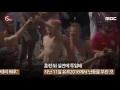 15sec 러시아 훌리건 몸싸움 훈련 영상 공개