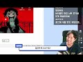 블랙박스 없이도 10 0을 받을 수 있다 46 편문철tv 리듬게임 억까판별단