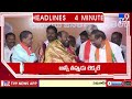 4 minutes 24 headlines tv9