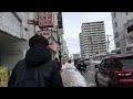 【散策】札幌の北24条駅周辺を歩いてみた！昭和レトロなディープスポット【札仙広福】